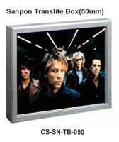 Sanpon Translite Box